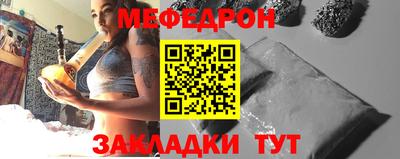 PSILOCYBIN Ивантеевка