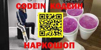 меф Ижевск