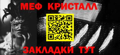 не бодяженный Иваново