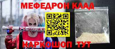 не бодяженный Иваново