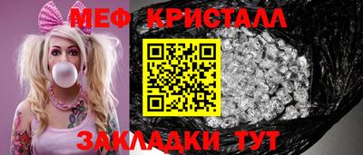 не бодяженный Иваново