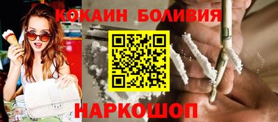 меф Ижевск
