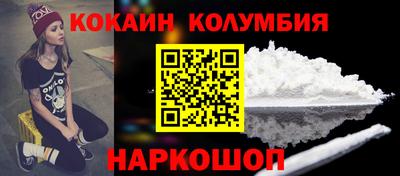 меф Ижевск