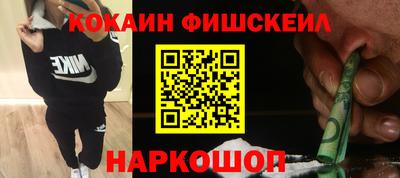 PSILOCYBIN Ивантеевка