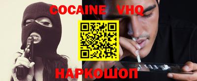 PSILOCYBIN Ивантеевка