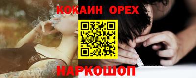 меф Ижевск