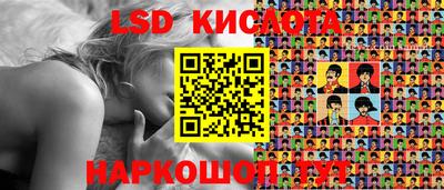 меф Ижевск
