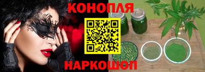 меф Ижевск