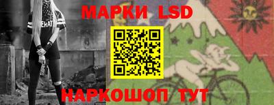 прущие грибы Каменск-Уральский
