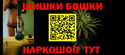 меф Ижевск