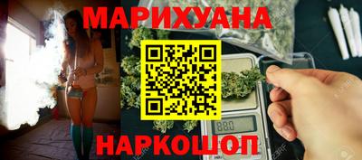 не бодяженный Иваново