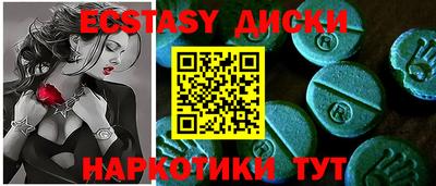 PSILOCYBIN Ивантеевка