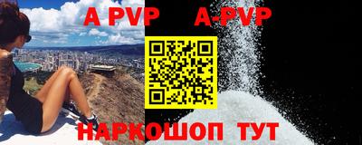 меф Ижевск