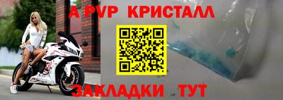 кокаин премиум Каменск-Шахтинский