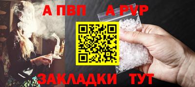 PSILOCYBIN Ивантеевка