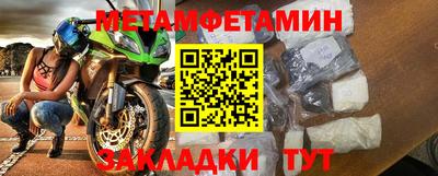 PSILOCYBIN Ивантеевка