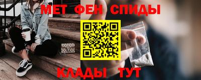 не бодяженный Иваново