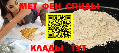 не бодяженный Иваново