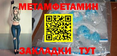 не бодяженный Иваново