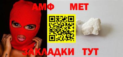не бодяженный Иваново