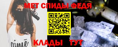 не бодяженный Иваново