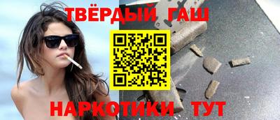не бодяженный Иваново