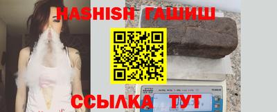 не бодяженный Иваново