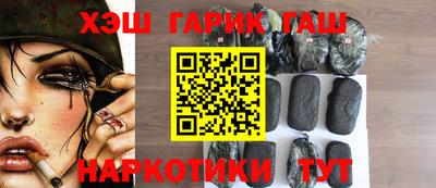 меф Ижевск
