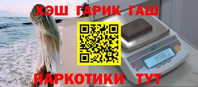 меф Ижевск