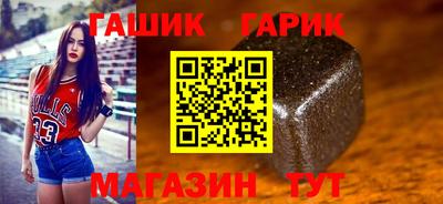 прущие грибы Каменск-Уральский
