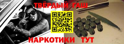 меф Ижевск