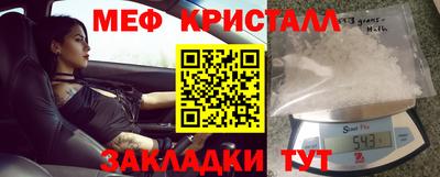 не бодяженный Иваново