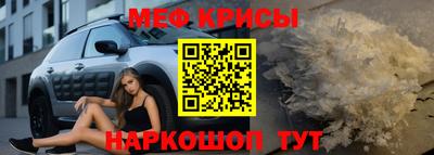 не бодяженный Иваново