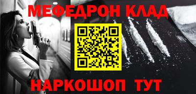 не бодяженный Иваново