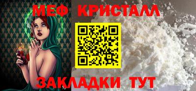 не бодяженный Иваново